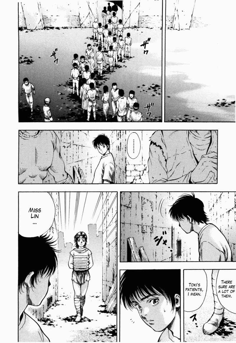Page 11 Chapter 44 Silvery Savior - Fist of the North Star: Toki Gaiden