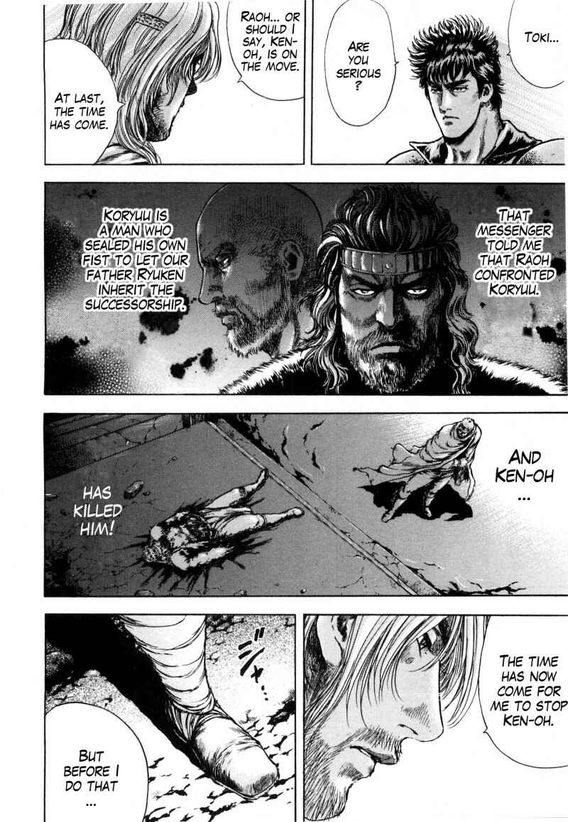 Page 17 Chapter 44 Silvery Savior - Fist of the North Star: Toki Gaiden