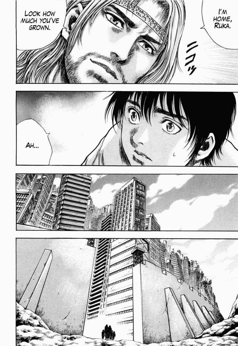 Page 3 Chapter 44 Silvery Savior - Fist of the North Star: Toki Gaiden