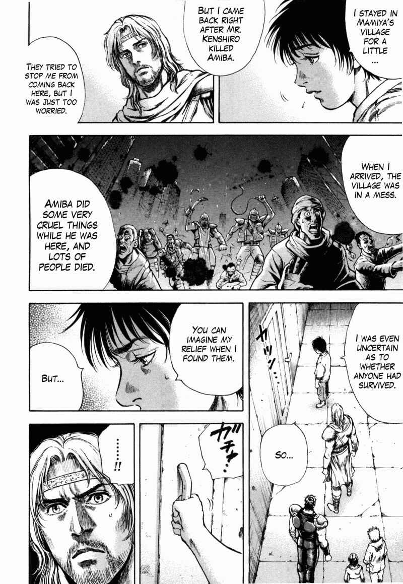 Page 7 Chapter 44 Silvery Savior - Fist of the North Star: Toki Gaiden
