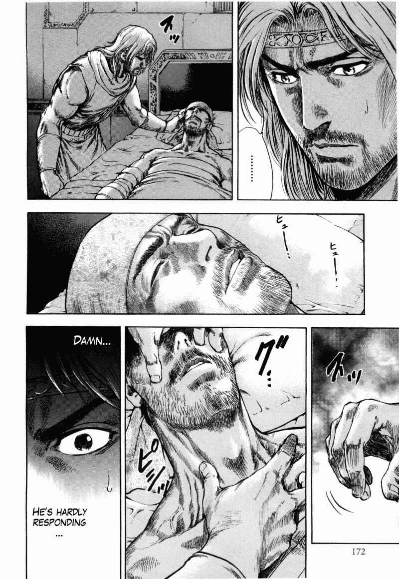 Page 9 Chapter 44 Silvery Savior - Fist of the North Star: Toki Gaiden