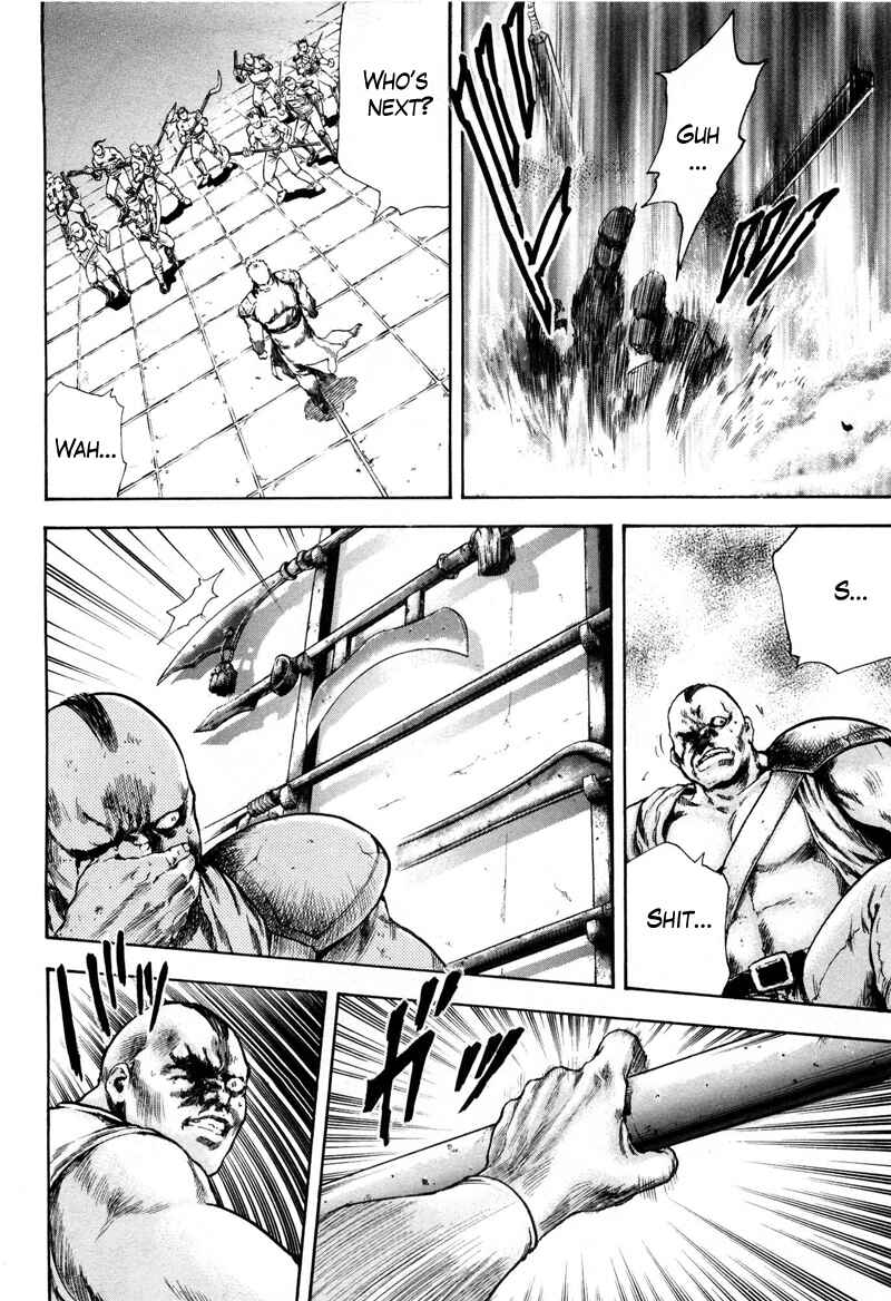 Page 12 Chapter 31 Silvery Savior - Fist of the North Star: Toki Gaiden