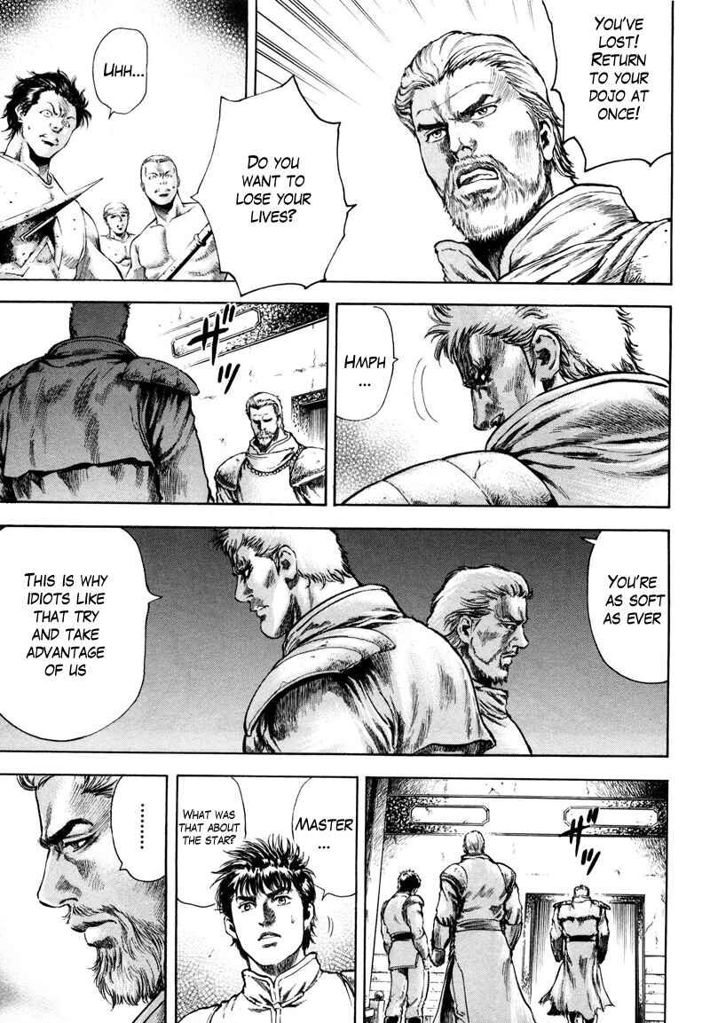 Page 15 Chapter 31 Silvery Savior - Fist of the North Star: Toki Gaiden