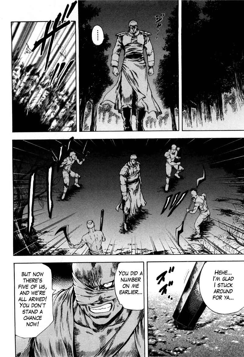 Page 16 Chapter 31 Silvery Savior - Fist of the North Star: Toki Gaiden