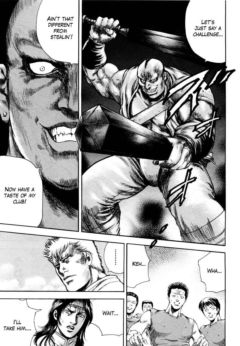 Page 7 Chapter 31 Silvery Savior - Fist of the North Star: Toki Gaiden