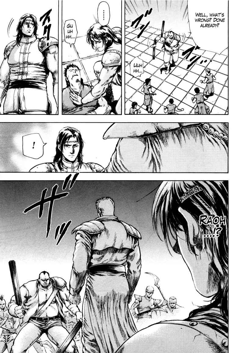 Page 9 Chapter 31 Silvery Savior - Fist of the North Star: Toki Gaiden
