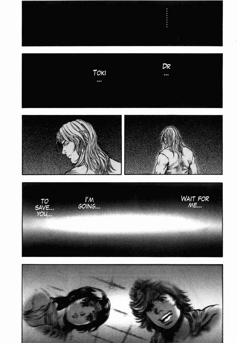 Page 1 Chapter 39 Silvery Savior - Fist of the North Star: Toki Gaiden