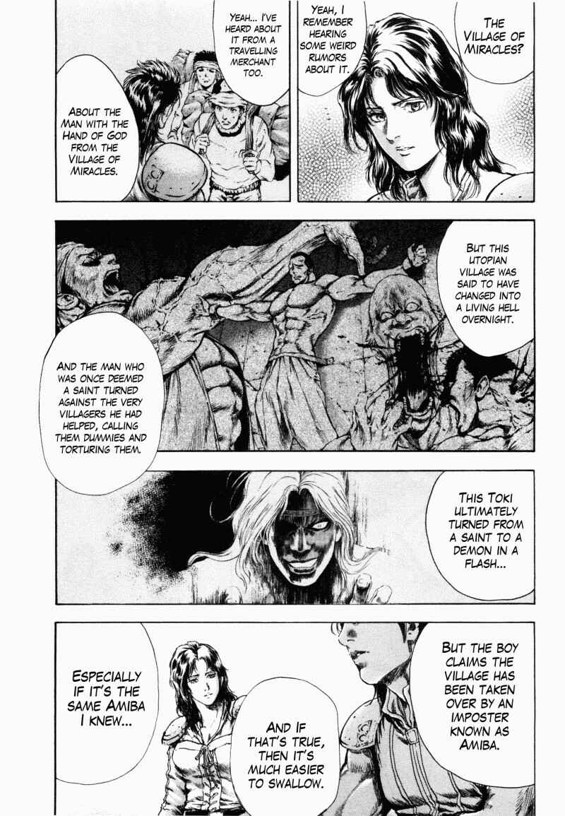 Page 7 Chapter 39 Silvery Savior - Fist of the North Star: Toki Gaiden