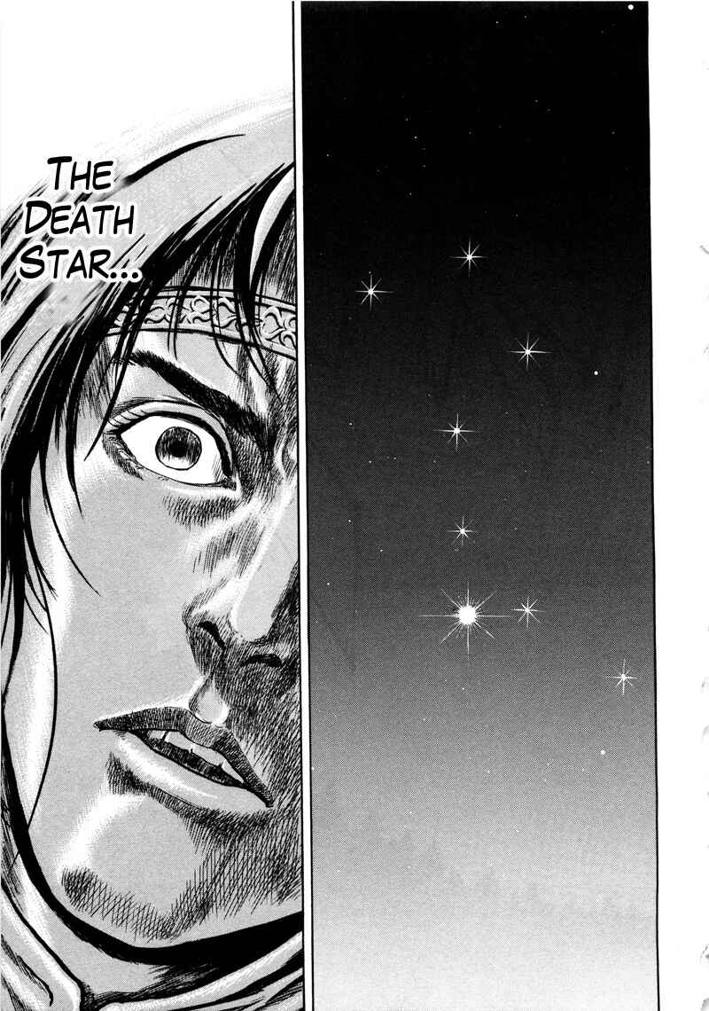 Page 13 Chapter 35 Silvery Savior - Fist of the North Star: Toki Gaiden