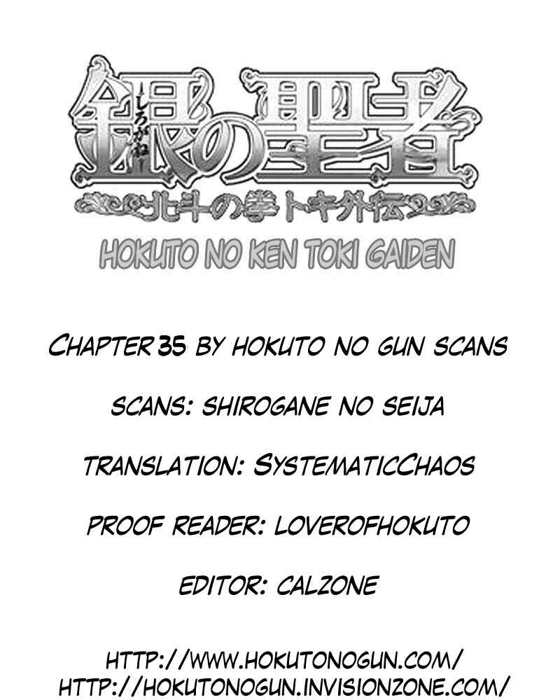 Page 25 Chapter 35 Silvery Savior - Fist of the North Star: Toki Gaiden