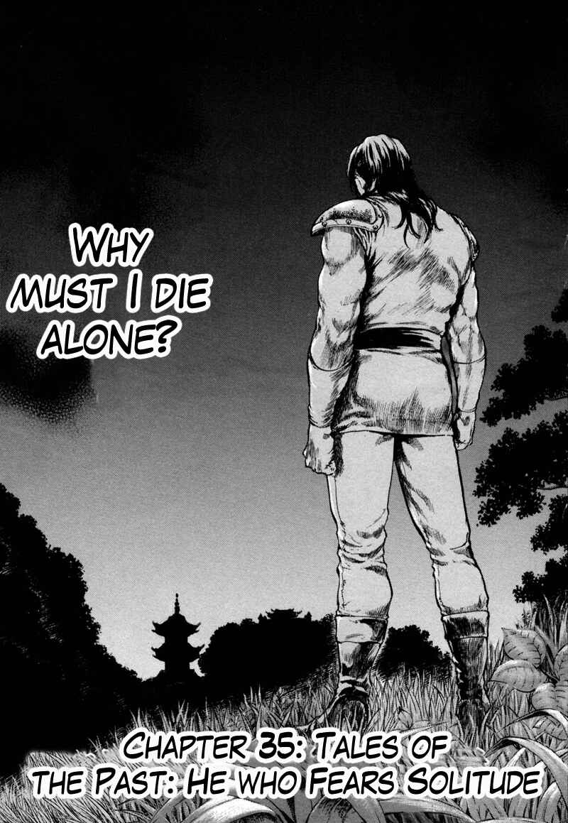 Page 3 Chapter 35 Silvery Savior - Fist of the North Star: Toki Gaiden