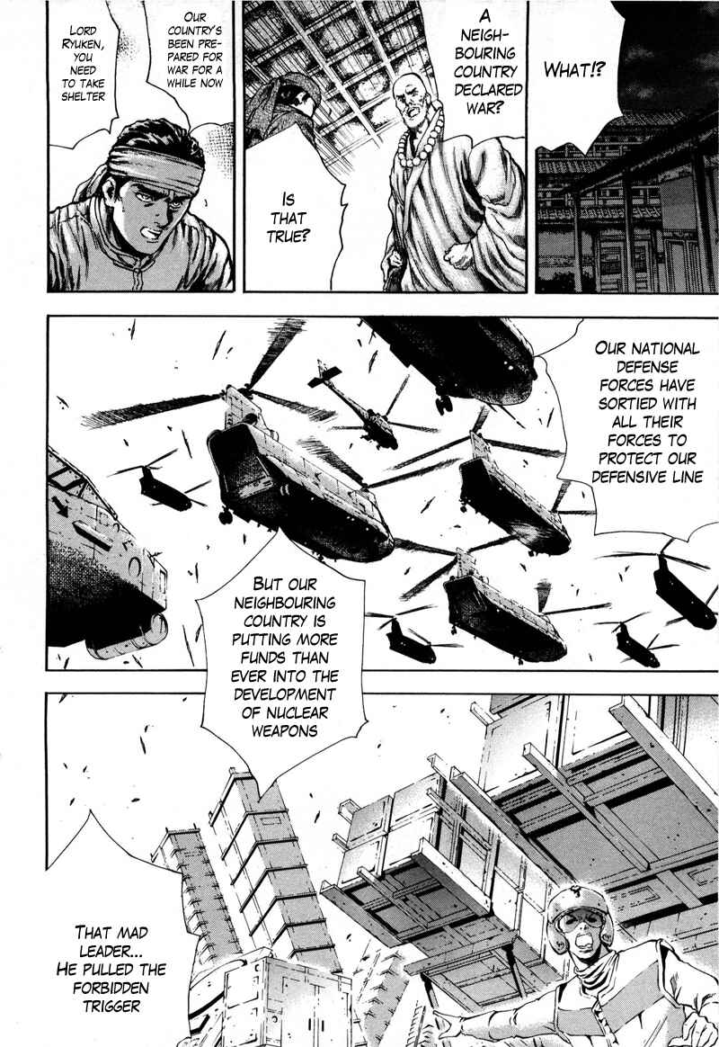 Page 4 Chapter 35 Silvery Savior - Fist of the North Star: Toki Gaiden
