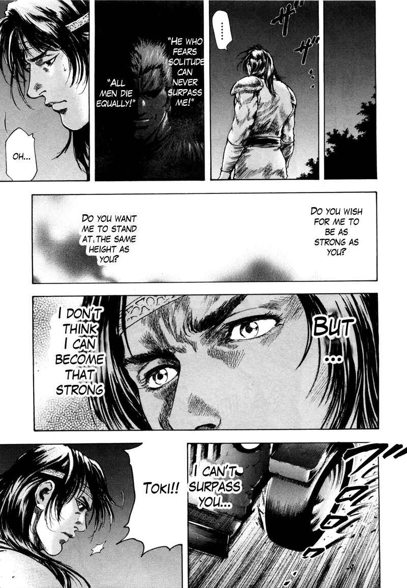Page 7 Chapter 35 Silvery Savior - Fist of the North Star: Toki Gaiden