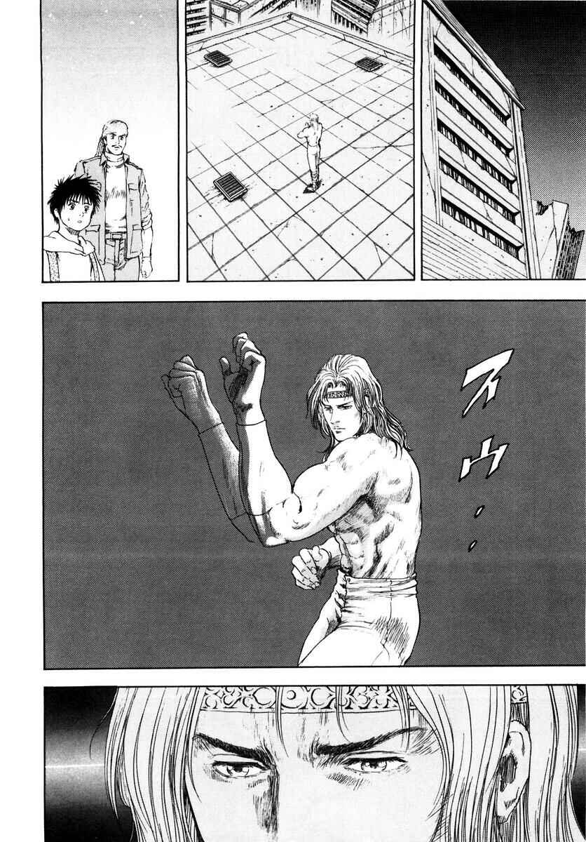 Page 14 Chapter 7 Silvery Savior - Fist of the North Star: Toki Gaiden
