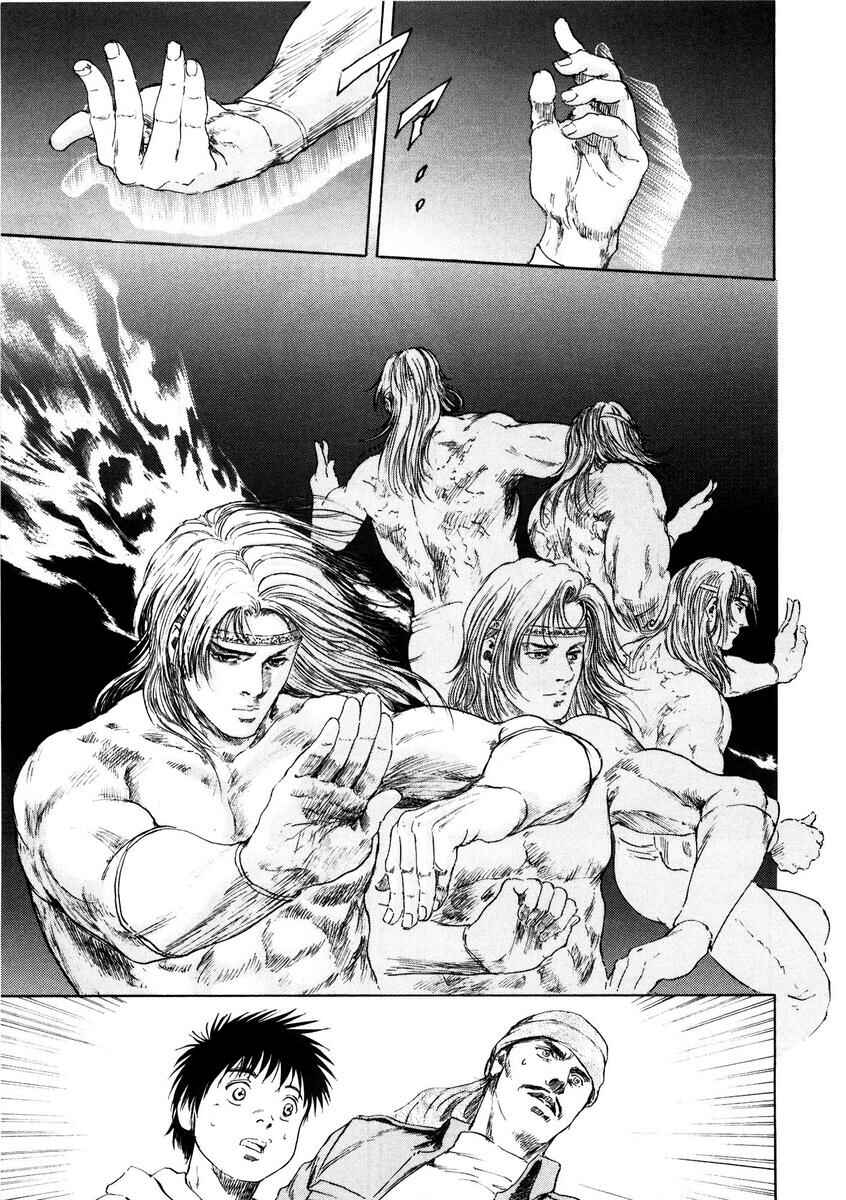 Page 15 Chapter 7 Silvery Savior - Fist of the North Star: Toki Gaiden