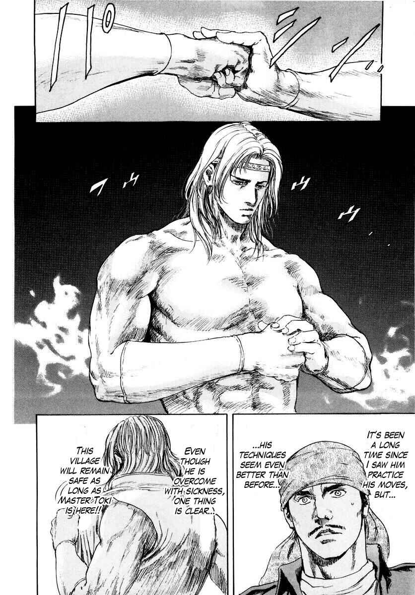 Page 16 Chapter 7 Silvery Savior - Fist of the North Star: Toki Gaiden