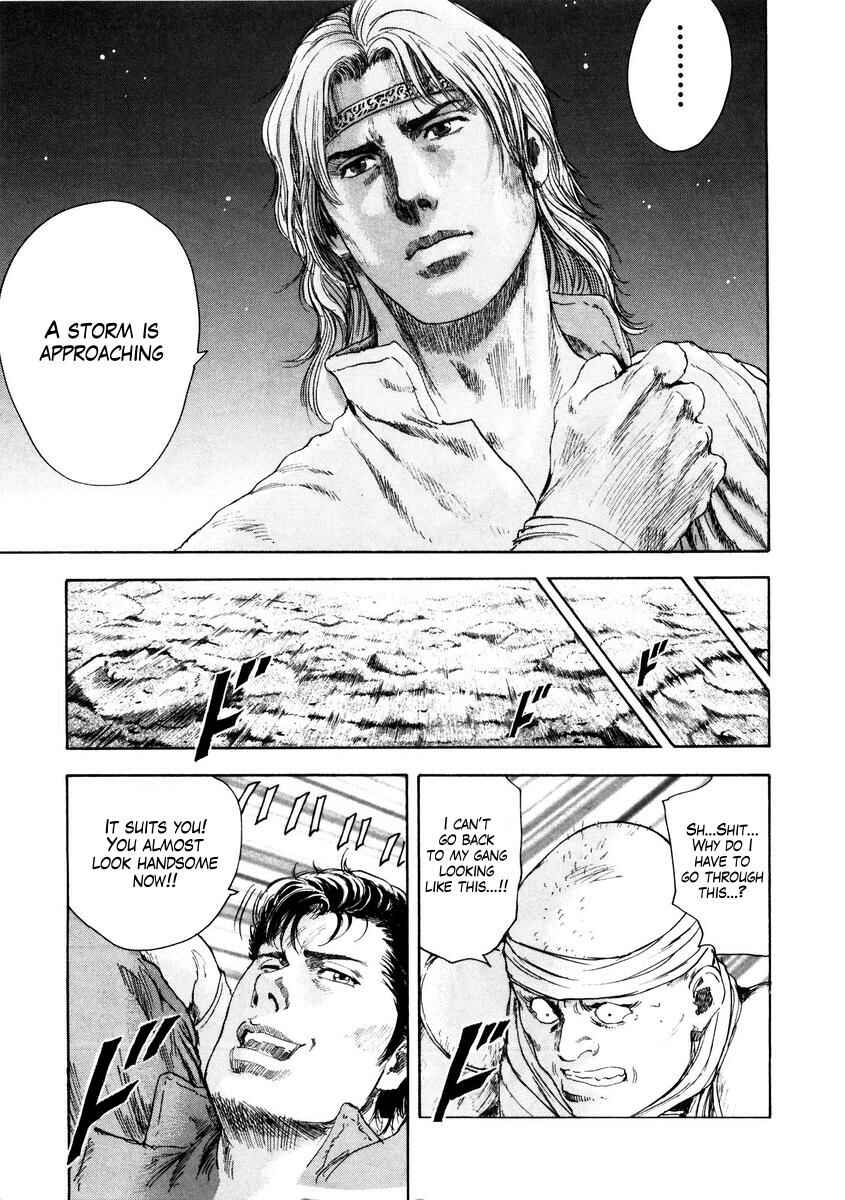 Page 17 Chapter 7 Silvery Savior - Fist of the North Star: Toki Gaiden