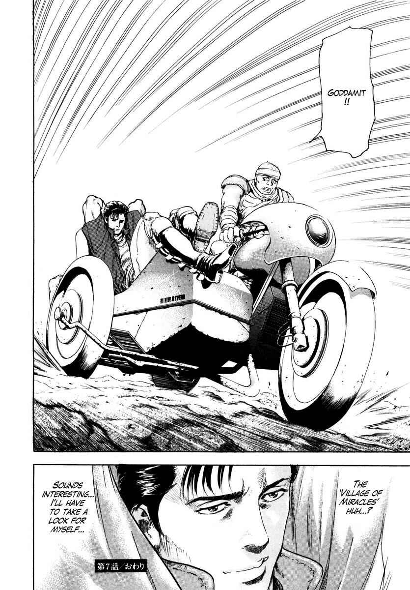 Page 18 Chapter 7 Silvery Savior - Fist of the North Star: Toki Gaiden