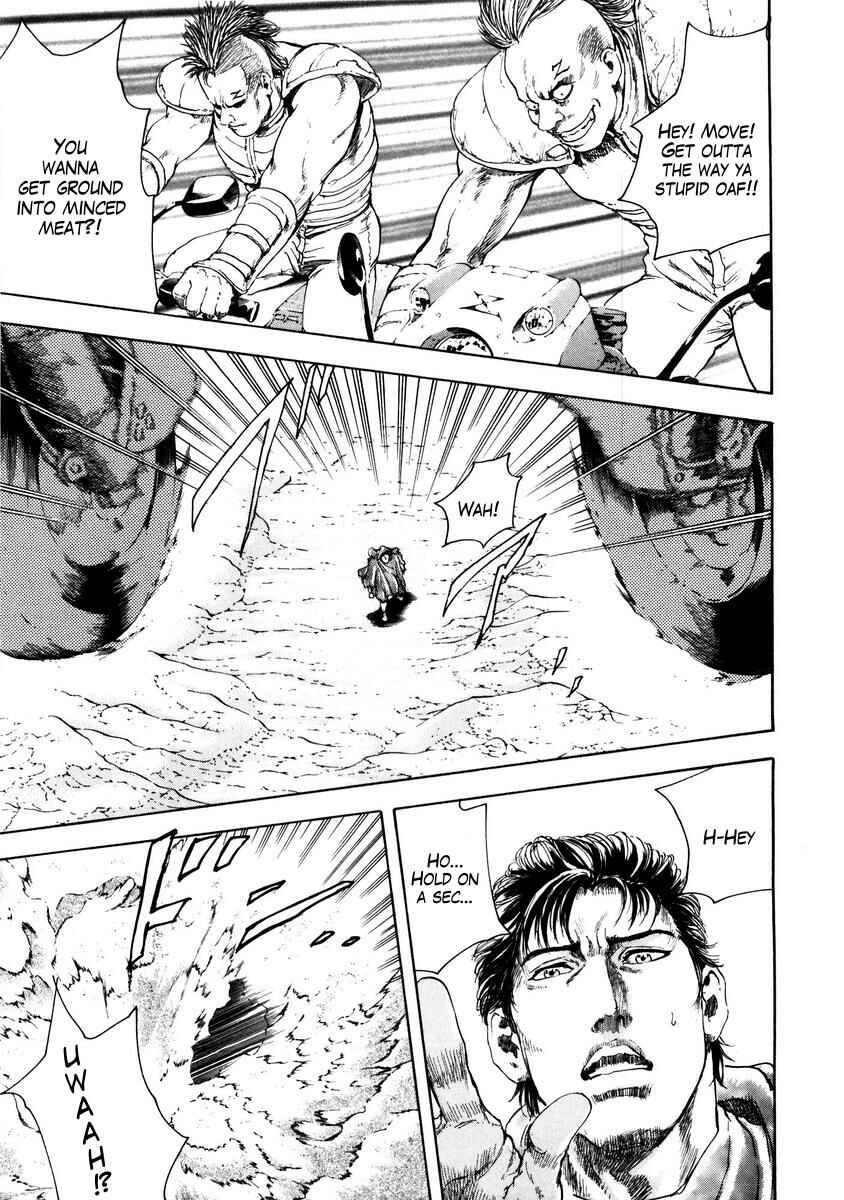 Page 3 Chapter 7 Silvery Savior - Fist of the North Star: Toki Gaiden