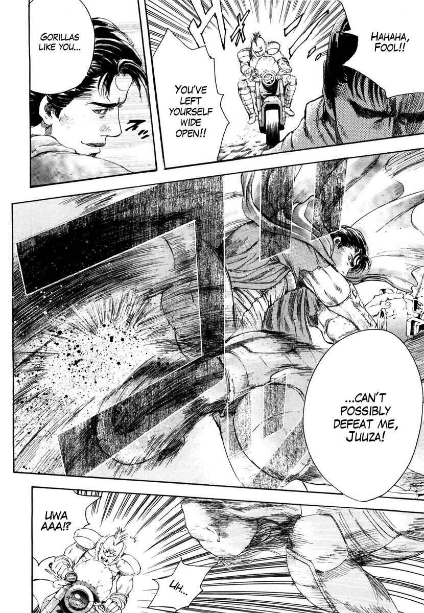 Page 8 Chapter 7 Silvery Savior - Fist of the North Star: Toki Gaiden