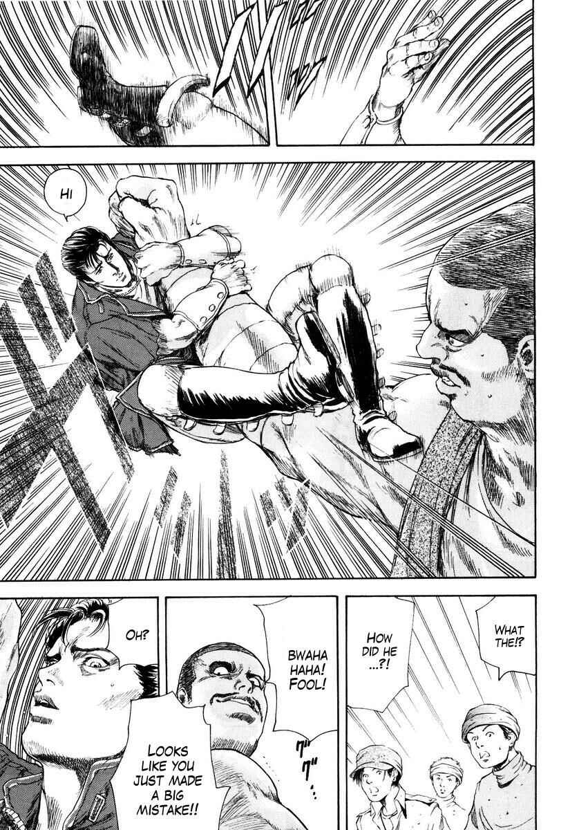 Page 13 Chapter 8 Silvery Savior - Fist of the North Star: Toki Gaiden