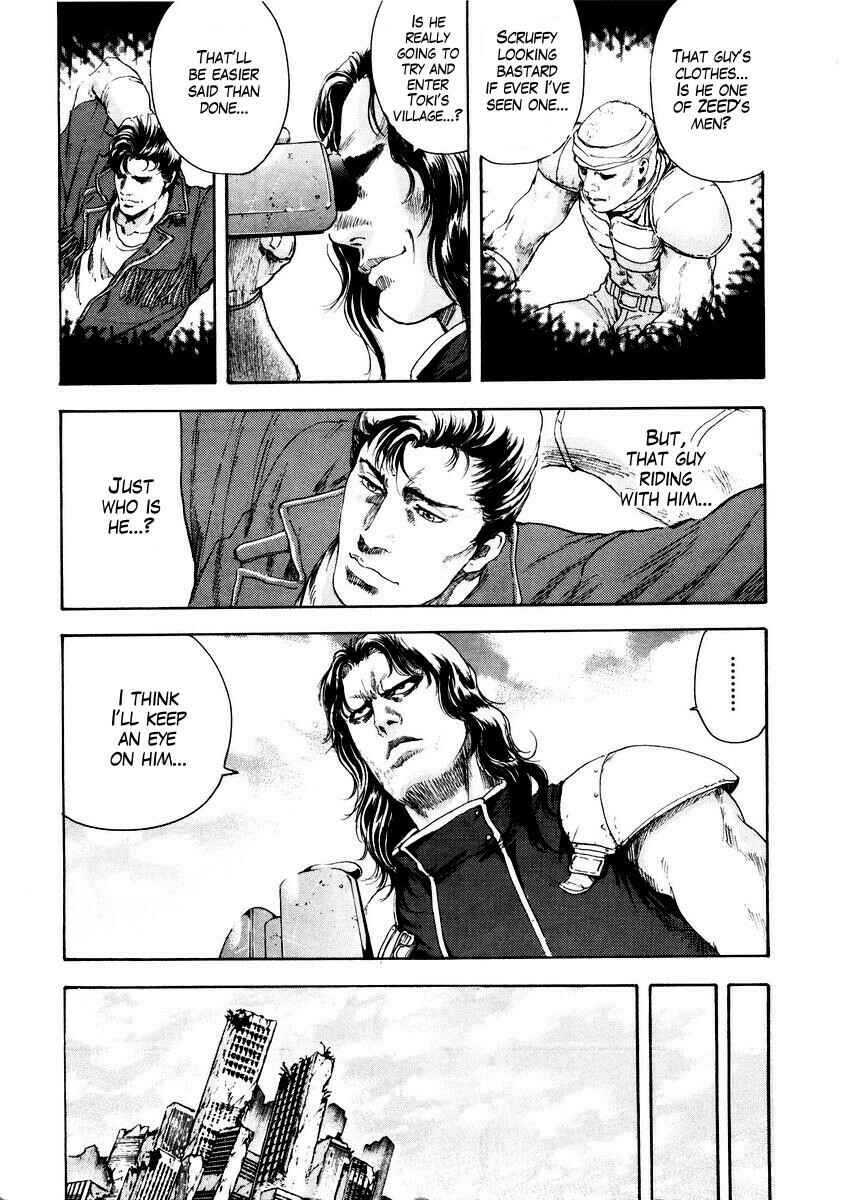 Page 3 Chapter 8 Silvery Savior - Fist of the North Star: Toki Gaiden
