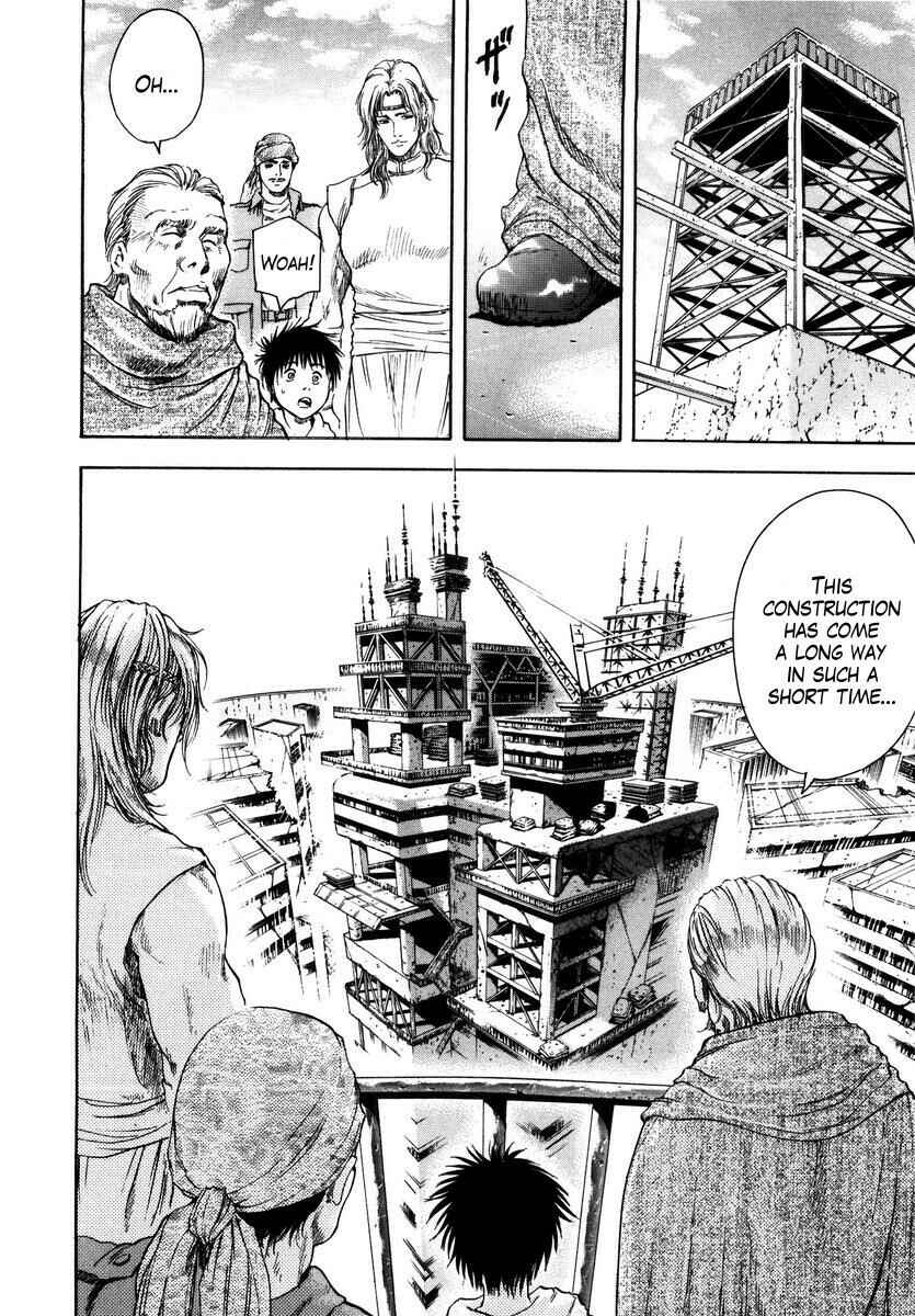 Page 4 Chapter 8 Silvery Savior - Fist of the North Star: Toki Gaiden