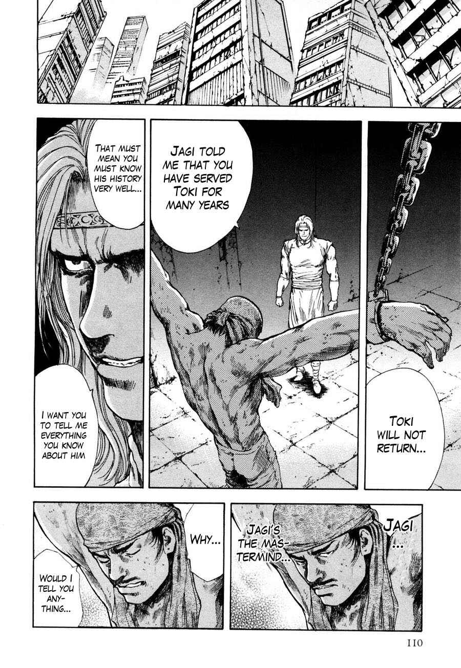 Page 11 Chapter 23 Silvery Savior - Fist of the North Star: Toki Gaiden