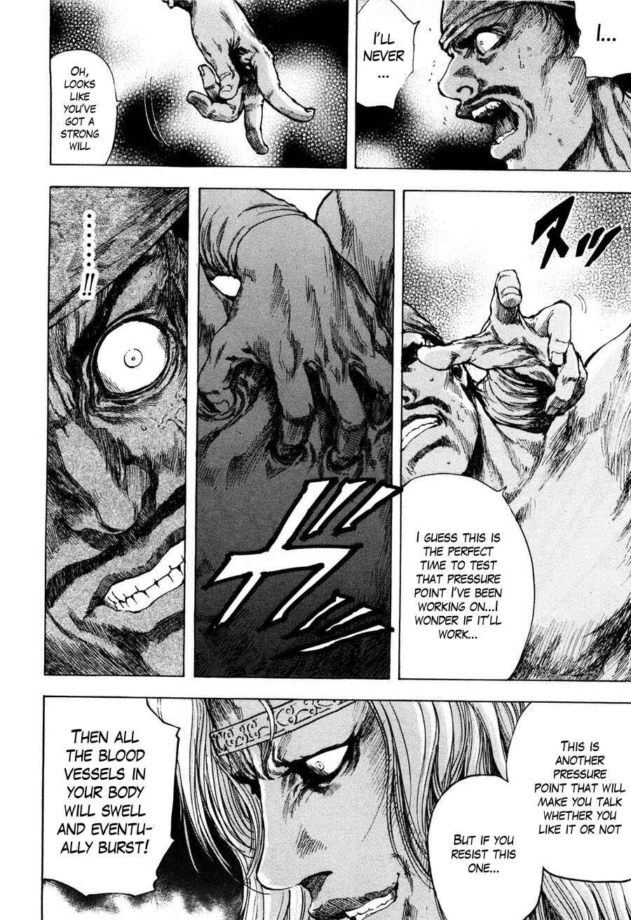 Page 13 Chapter 23 Silvery Savior - Fist of the North Star: Toki Gaiden