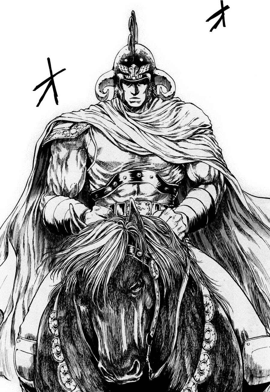 Page 19 Chapter 23 Silvery Savior - Fist of the North Star: Toki Gaiden
