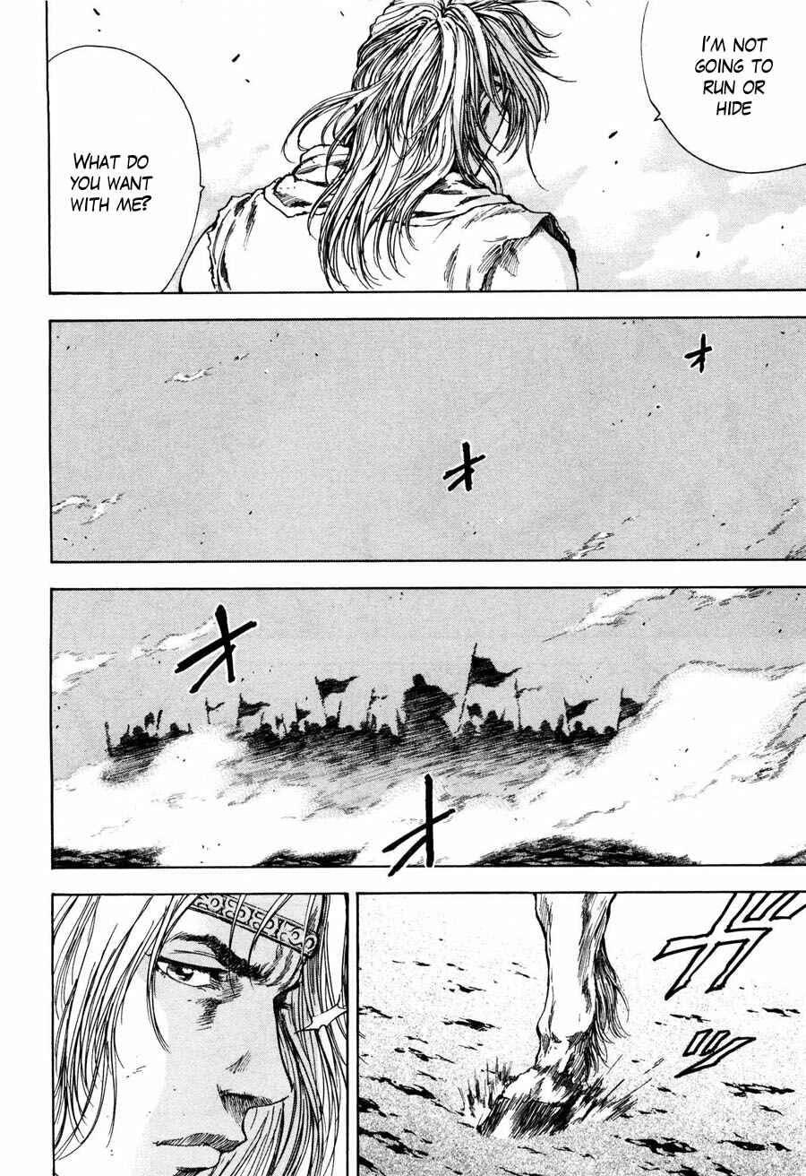 Page 3 Chapter 23 Silvery Savior - Fist of the North Star: Toki Gaiden