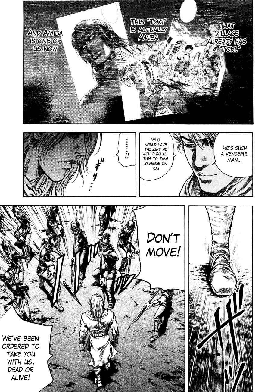 Page 6 Chapter 23 Silvery Savior - Fist of the North Star: Toki Gaiden