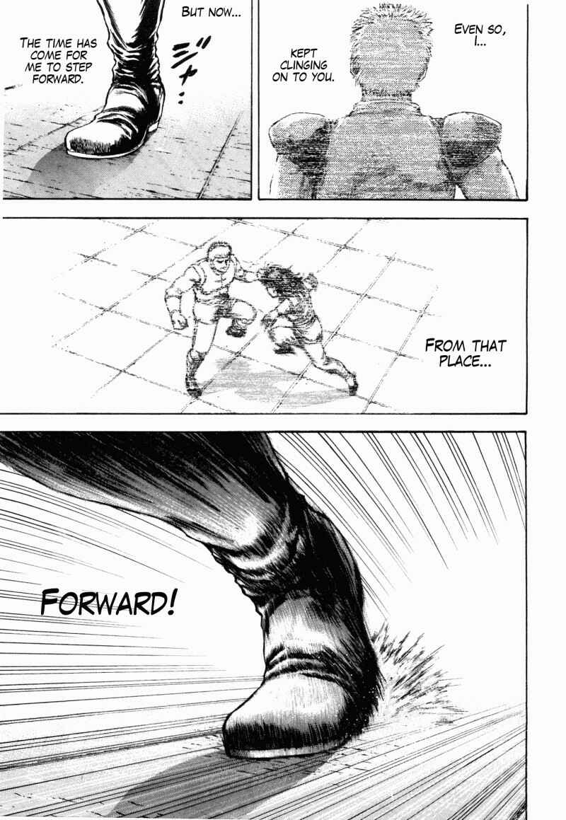 Page 17 Chapter 36 Silvery Savior - Fist of the North Star: Toki Gaiden
