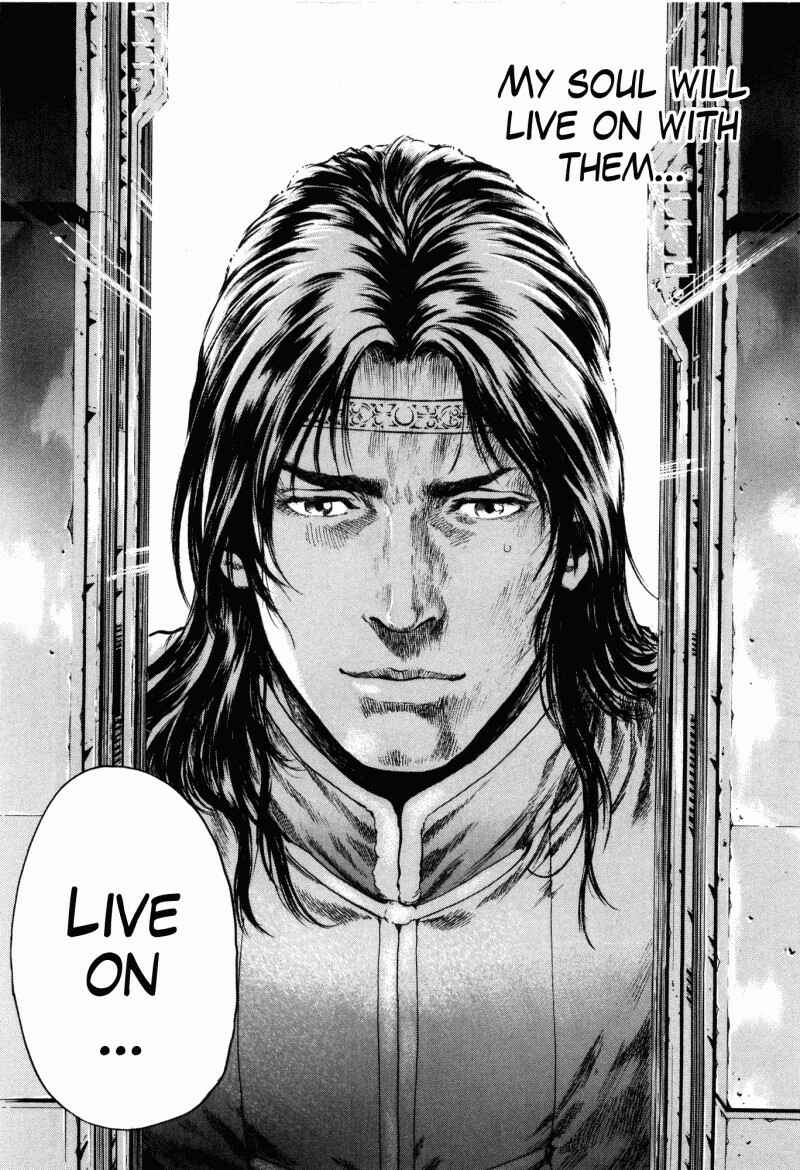 Page 21 Chapter 36 Silvery Savior - Fist of the North Star: Toki Gaiden