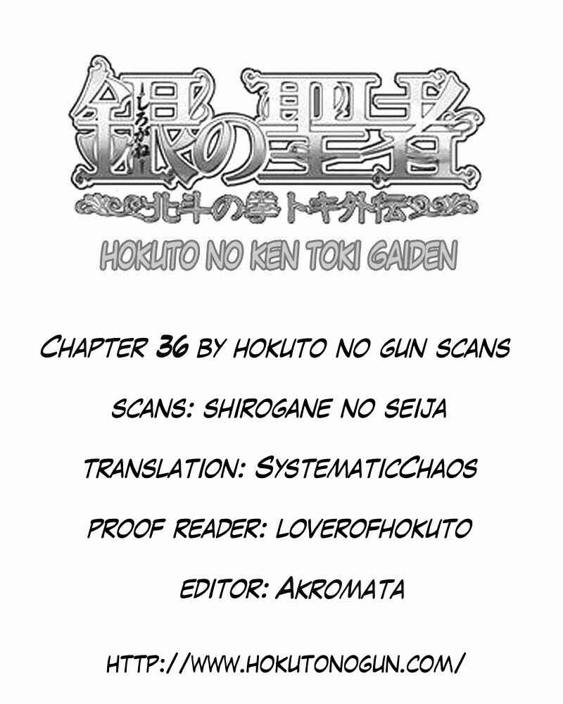 Page 25 Chapter 36 Silvery Savior - Fist of the North Star: Toki Gaiden