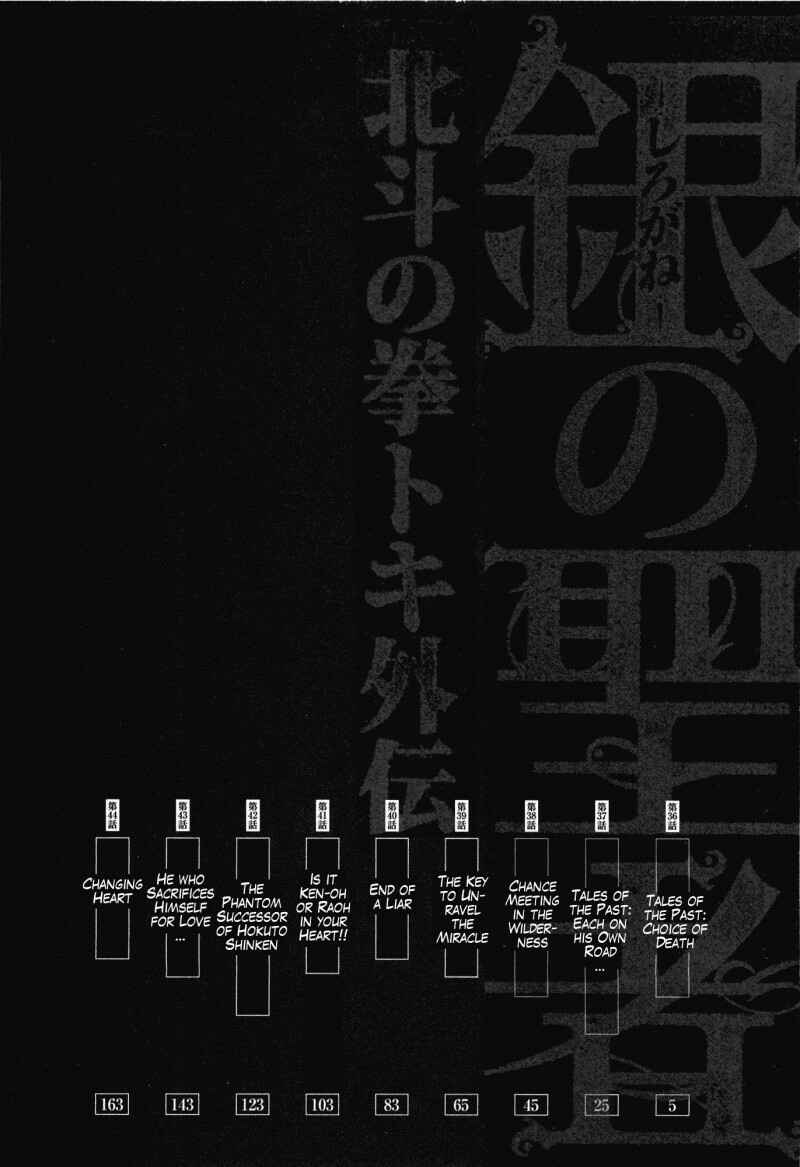 Page 5 Chapter 36 Silvery Savior - Fist of the North Star: Toki Gaiden