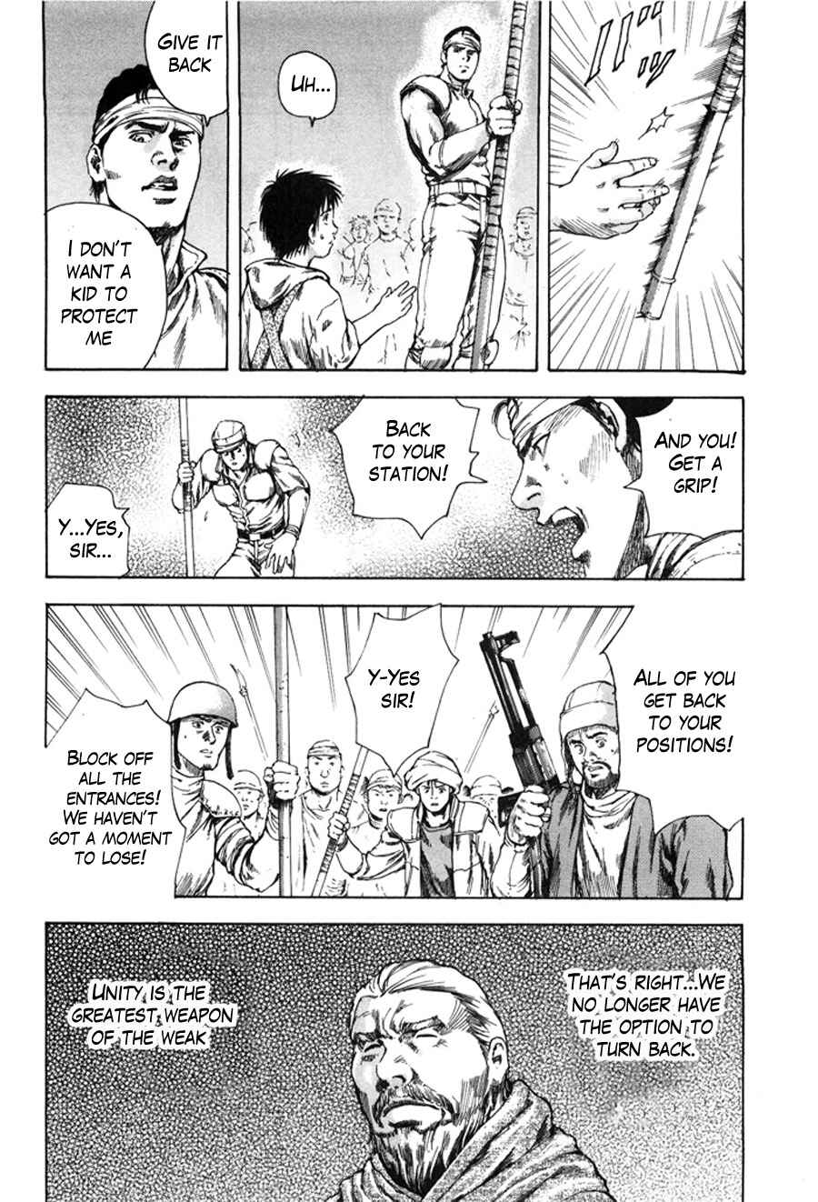 Page 11 Chapter 12 Silvery Savior - Fist of the North Star: Toki Gaiden