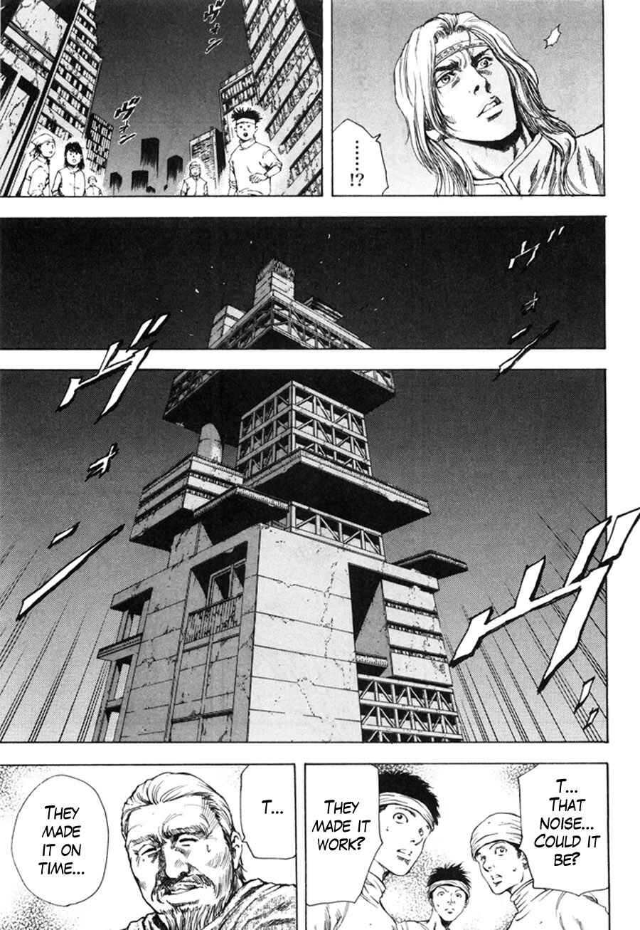 Page 16 Chapter 12 Silvery Savior - Fist of the North Star: Toki Gaiden