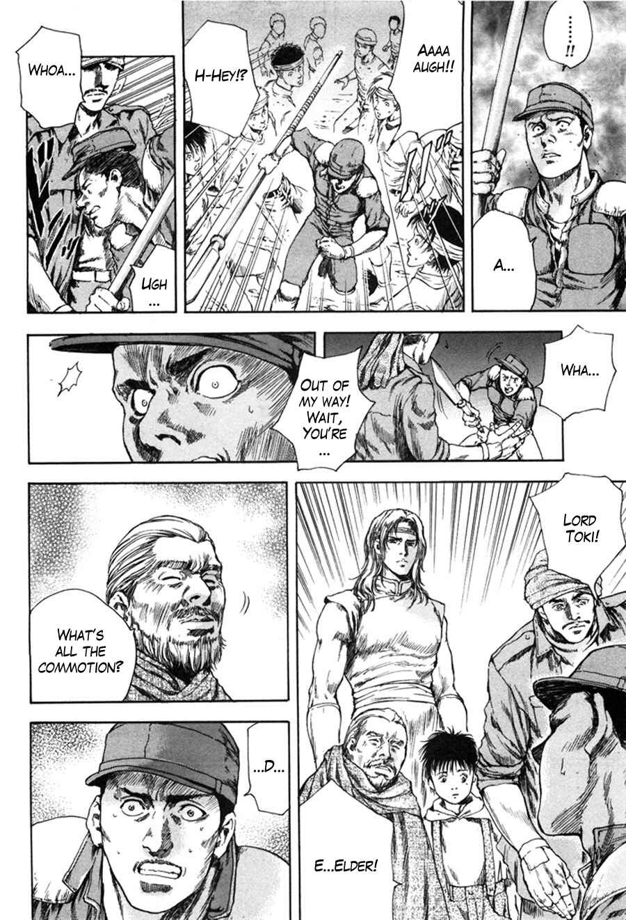 Page 5 Chapter 12 Silvery Savior - Fist of the North Star: Toki Gaiden
