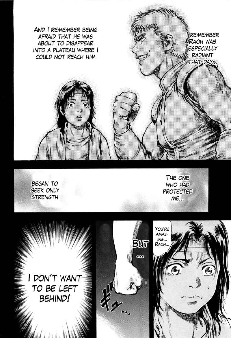 Page 14 Chapter 30 Silvery Savior - Fist of the North Star: Toki Gaiden