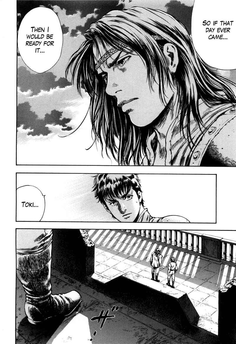 Page 18 Chapter 30 Silvery Savior - Fist of the North Star: Toki Gaiden