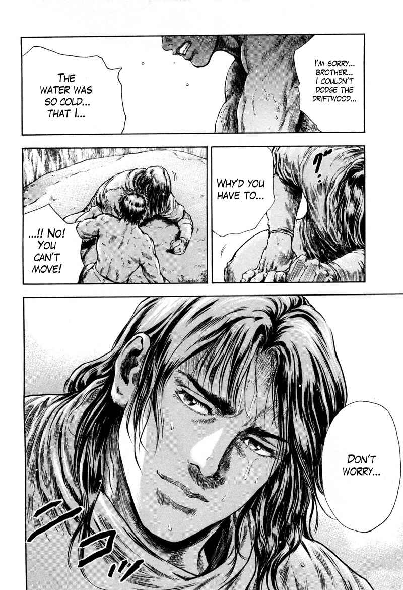 Page 2 Chapter 30 Silvery Savior - Fist of the North Star: Toki Gaiden