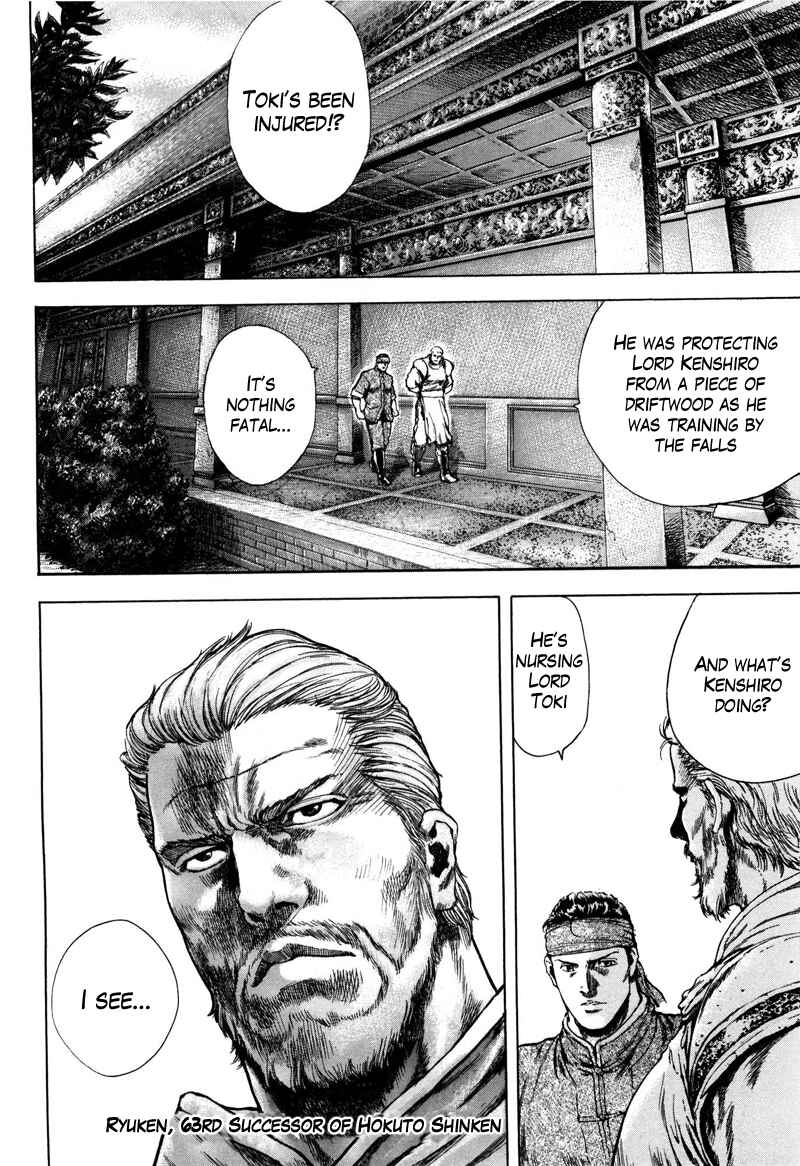 Page 4 Chapter 30 Silvery Savior - Fist of the North Star: Toki Gaiden