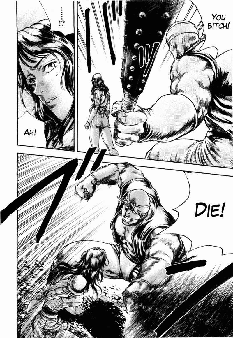 Page 10 Chapter 38 Silvery Savior - Fist of the North Star: Toki Gaiden