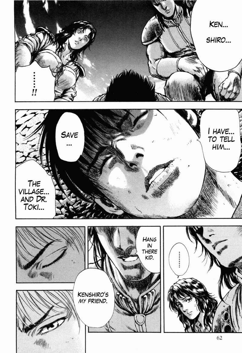 Page 17 Chapter 38 Silvery Savior - Fist of the North Star: Toki Gaiden