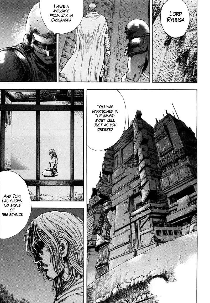 Page 15 Chapter 28 Silvery Savior - Fist of the North Star: Toki Gaiden