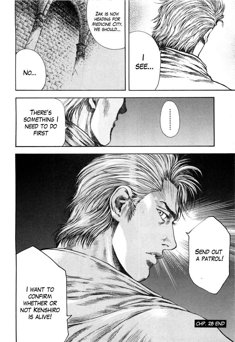 Page 16 Chapter 28 Silvery Savior - Fist of the North Star: Toki Gaiden