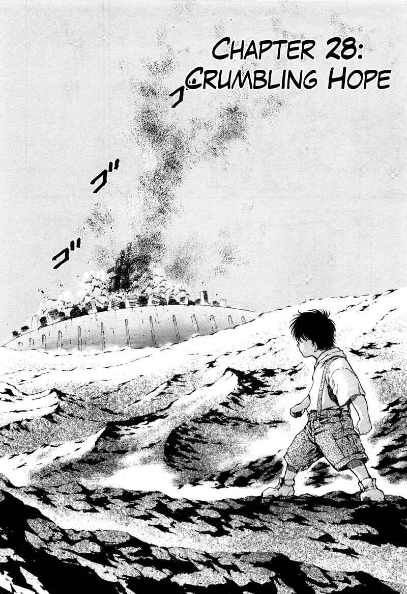 Page 2 Chapter 28 Silvery Savior - Fist of the North Star: Toki Gaiden