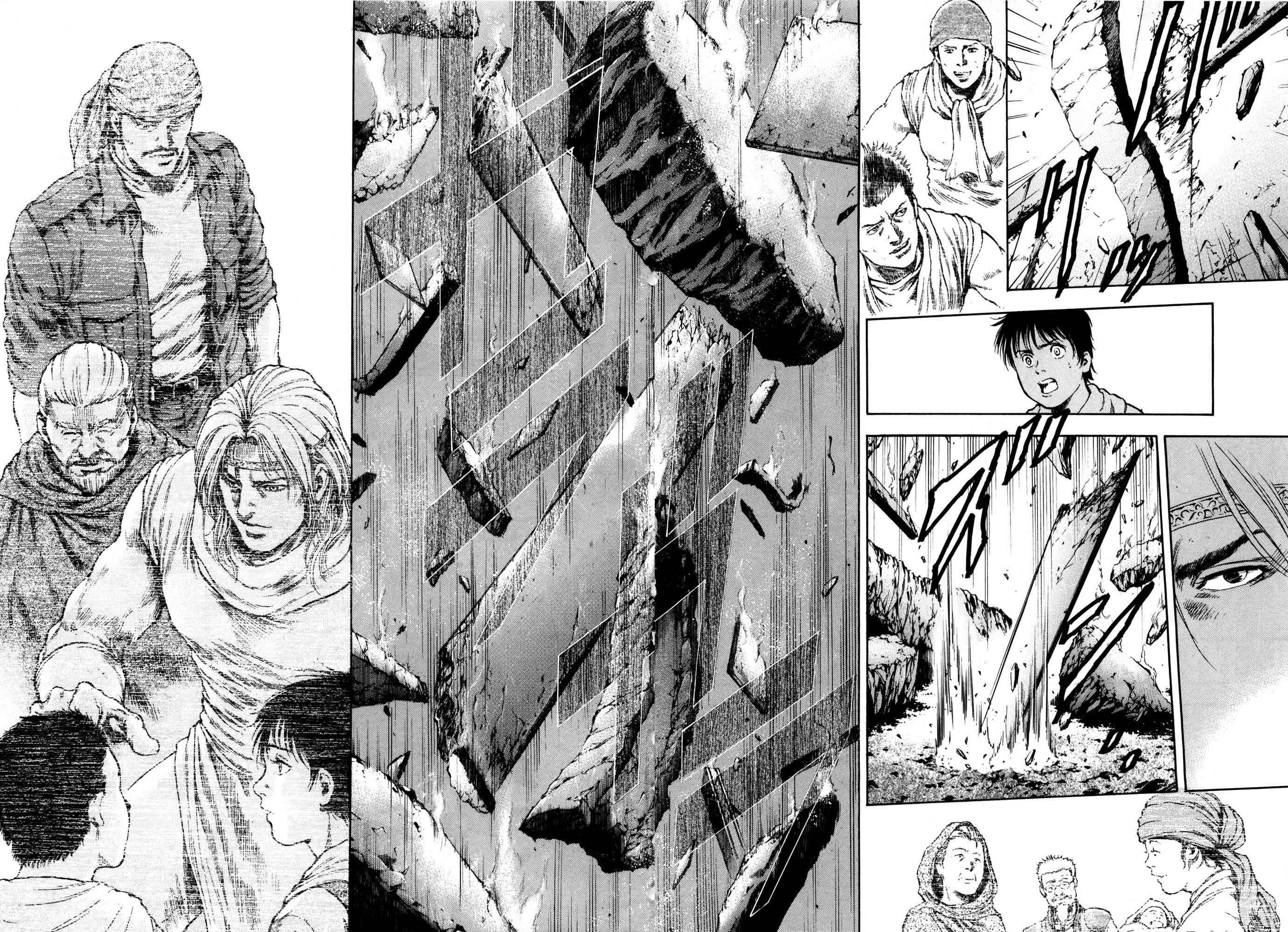 Page 4 Chapter 28 Silvery Savior - Fist of the North Star: Toki Gaiden