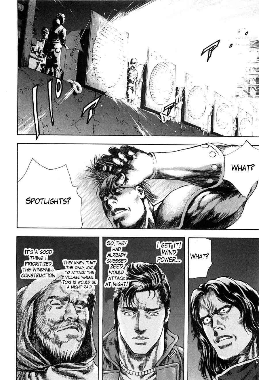 Page 12 Chapter 13 Silvery Savior - Fist of the North Star: Toki Gaiden